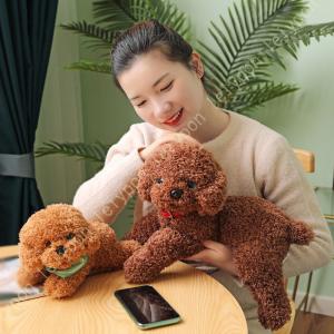 グレイスフル 子犬シリーズ シーズー 立ち 犬 ぬいぐるみ 日本製 三英