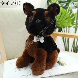ぬいぐるみ 犬 いぬ 抱き枕 かわいい 特大 ...の詳細画像1