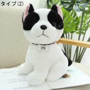 ぬいぐるみ 犬 いぬ 抱き枕 かわいい 特大 ...の詳細画像2