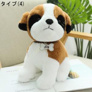 ぬいぐるみ 犬 いぬ 抱き枕 かわいい 特大 ...の詳細画像4
