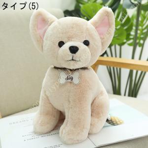 ぬいぐるみ 犬 いぬ 抱き枕 かわいい 特大 ...の詳細画像5