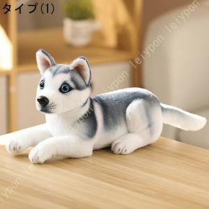 ハスキー 犬 おもちゃ リアル 犬のぬいぐるみ...の詳細画像1