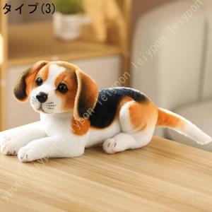 ハスキー 犬 おもちゃ リアル 犬のぬいぐるみ...の詳細画像3