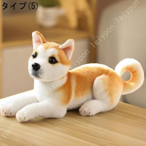 ハスキー 犬 おもちゃ リアル 犬のぬいぐるみ...の詳細画像5