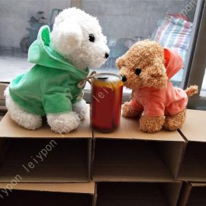 お座りDOG プードル 白 ぬいぐるみ 犬 オレンジ : HONDA STORE - 通販