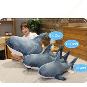 サメ ぬいぐるみ ホホジロザメ Lサイズ | ...の詳細画像5