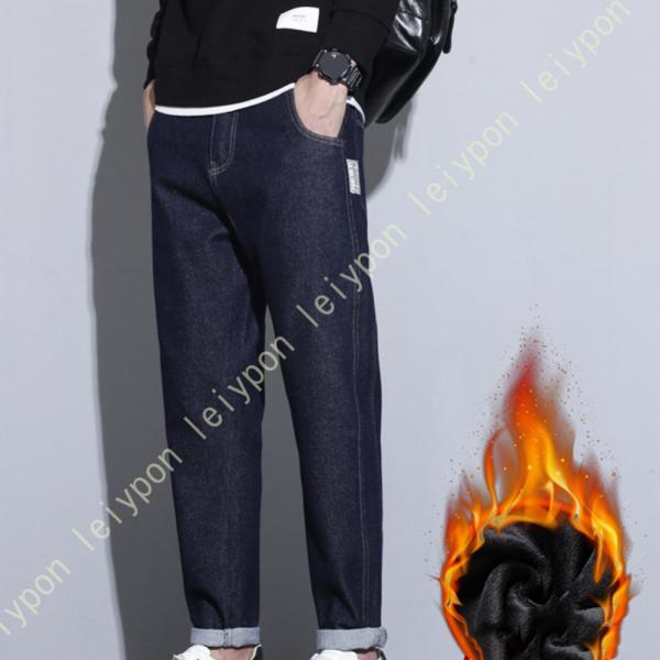 メンズ ストレート ジーンズ デニム ジーパン 厚手 ストレッチ 大人 男性 テーパードパンツ 普通...