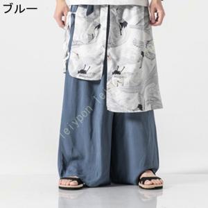 サルエルパンツ メンズ レディース スカート付...の詳細画像3