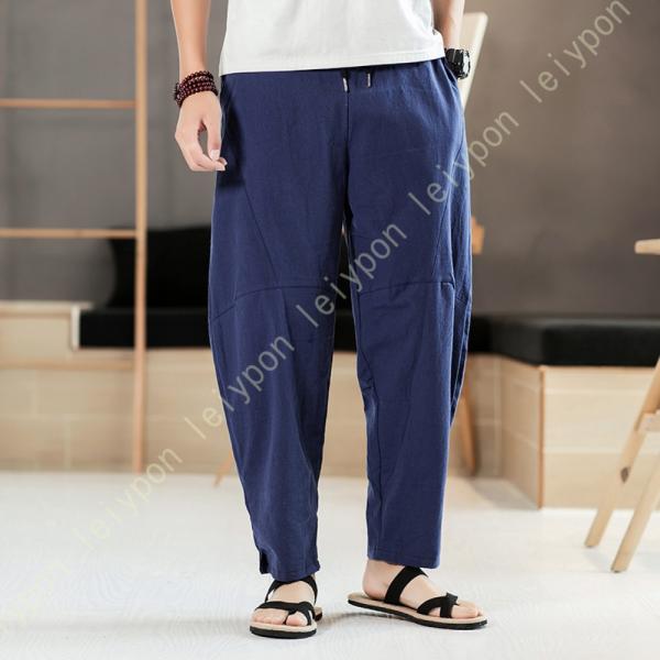 サルエルテーパードパンツ サルエルパンツ メンズ テーパードパンツ メンズ サルエルテーパードパンツ...