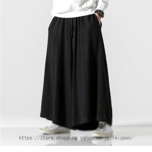 ブラック 袴パンツ ワイドパンツ アンクルワイドパンツ はかまパンツ ガウチョパンツ スカンツ スカーチョ メンズ レディース 大きいサイズ アンクル