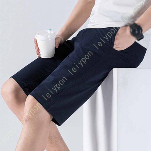 クロップドパンツ 5分丈パンツ 五分丈 五部丈 ハーフパンツ ひざ上 パンツ 膝上 ショートパンツ ...