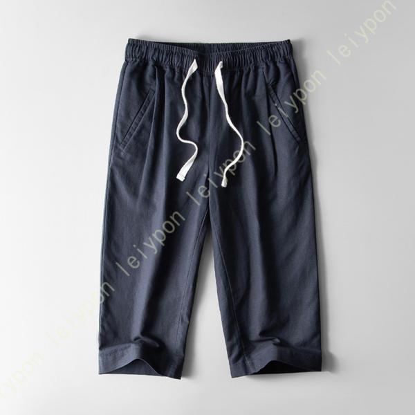 パンツ 7分丈 ハーフパンツ メンズ ひざ下 七分丈 リネンパンツ ショートパンツ カーゴパンツ 丈...