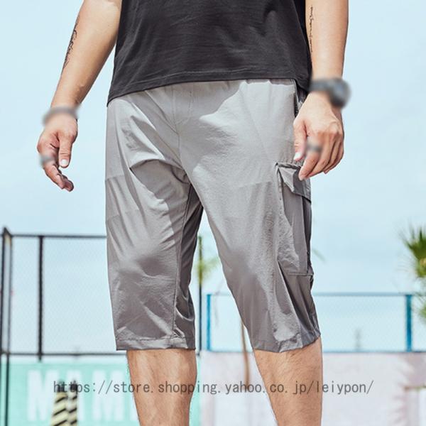 メンズ ズボン 夏服 冷感パンツ アイスシルクパンツ 7分丈 ロング パンツ 接触冷感 薄手 涼しい...