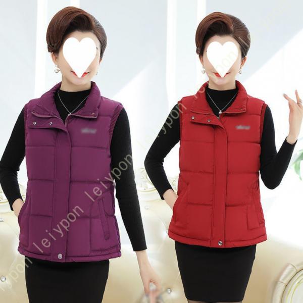 ダウンベスト レディース アウトドア 防寒 マウンテン クラシック ダウン ベスト 軽量 暖かい 保...