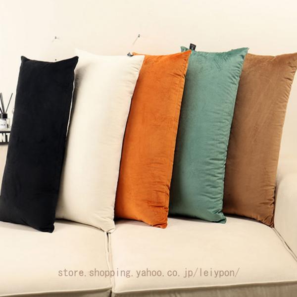 ロングクッション 長枕 クッション 長方形 大きい ロング 白 黒 ホワイト ブラック 大型 長いク...