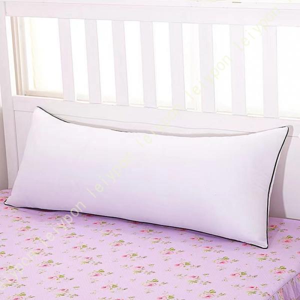 枕 長い 長い枕 まくら 寝返り 楽 ロング ダブル ダブルベッド 横長 寝返りしやすい 2人 夫婦...