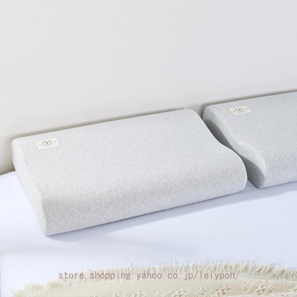 枕 55×35cm 低反発 ピロー まくら 高通気 ワイドサイズ やわらか感触 仰向け寝＆横向き寝に...