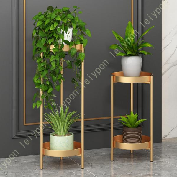 フラワースタンド プランター スタンド プランタースタンド ブラック 観葉植物 ラック ホワイト 園...