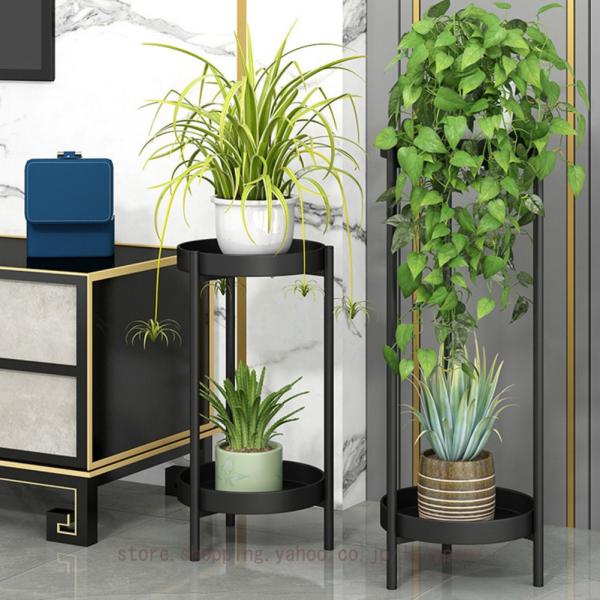 フラワースタンド 2段 おしゃれ アイアン 花台 鉢置き台 フラワーラック 観葉植物 植物スタンド ...