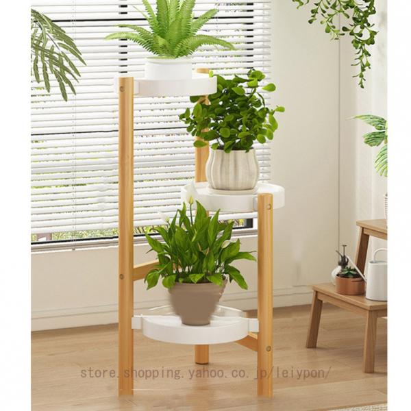 フラワースタンド 花台 おしゃれ 竹製 フラワーラック スリム 収納棚 鉢スタンド 園芸ラック 植物...