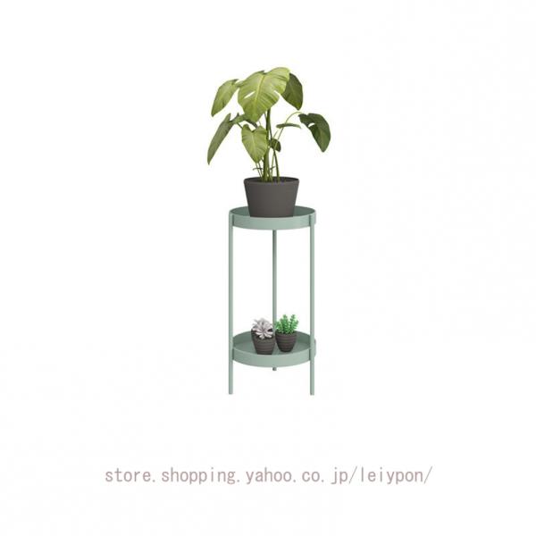 ポット スタンド フラワースタンド 観葉植物 北欧風 2段式 スリム 丸型 コンパクト 多機能 アイ...