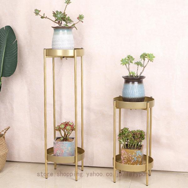 フラワースタンド 花台 アイアン 2段 スタンド おしゃれ インテリア雑貨 アイアンスタンド 鉢置き...