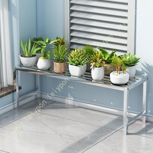 プランタースタンド ガーデンラック フラワースタンド 園芸ラック 花置き棚 フラワーラック 省スペー...