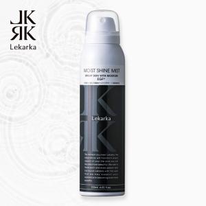 レカルカ lekarka 公式 BRIGHTLY MOIST SHINE MIST ブライトリーモイストシャインミスト 120mL 化粧水 ミスト ミスト化粧水 EGF ビサボロール 保湿 送料無料｜lekarka