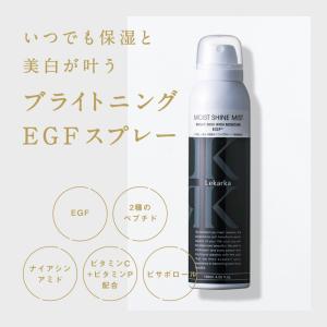 レカルカ lekarka 公式 BRIGHTL...の詳細画像3