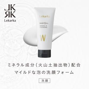 洗顔 マイルド洗顔 MINERAL W CLEANSING  レカルカ Lekarka マンデル酸 保湿 ギフト 誕生日