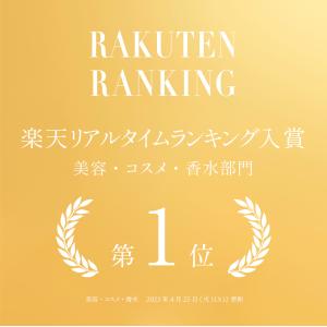Lekarka 公式 薬用美白UV下地 30g...の詳細画像2