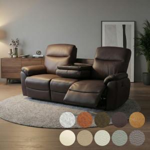 期間限定大特価】ヤマダオリジナル 電動リクライニングソファ