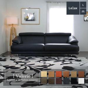 Nis ソファー 3人掛け 革張り「タルガ3」 Nis様専用 ソファー 3人掛け 革張り「タルガ3」