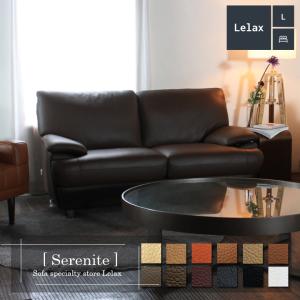 ACTUS アクタス 本革 2人掛けソファ レザー 2シーターソファ ワイド2P