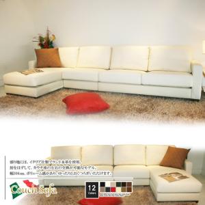 イタリア製本革使用カウチソファ左右交換可能タイプ3点セット809-less-2p-couch イタリア製本革使用カウチソファ左右交換可能タイプ3点セット809-less-2p-couch
