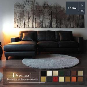 Leather Lounge 3P本革ソファー,幅210cm Used/美品 Leather Lounge 3P本革ソファー,幅210cm Used/美品 【公式通販】