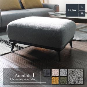 カリモク家具（KARIMOKU FURNITURE） *メーカー在庫限り カリモク