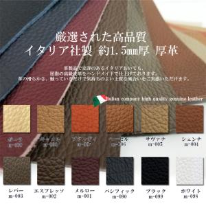 ヘッドレスト 本革 本皮 レザー 布 ファブリ...の詳細画像4