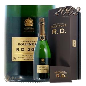 2002 アール ディー ボランジェ ギフト ボックス シャンパン 辛口 白 750ml エール デー BOLLINGER R.D. RD｜leluxewine