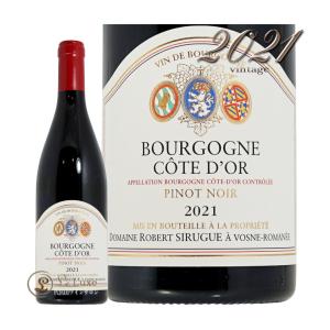 Veuve Clicquot（ヴーヴ・クリコ） ラ グランダム ロゼ 2006 箱付き