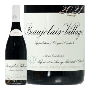 2021 ボジョレー ヴィラージュ メゾン ルロワ 蔵出し 正規品 赤ワイン 辛口 750ml Maison Leroy Beaujolais Villages