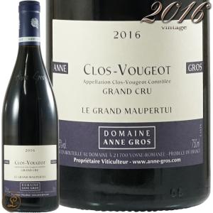 2016クロ ヴージョ グラン クリュ ル グラン モーペルテュイ アンヌ グロ 赤ワイン 辛口 750ml Anne Gros Clos Vougeot Grand Cru Le Grand Maupertui｜leluxewine