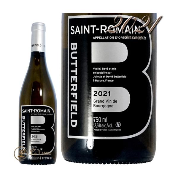 2021 サン ロマン バターフィールド 正規品 白ワイン 辛口 750ml Butterfield...