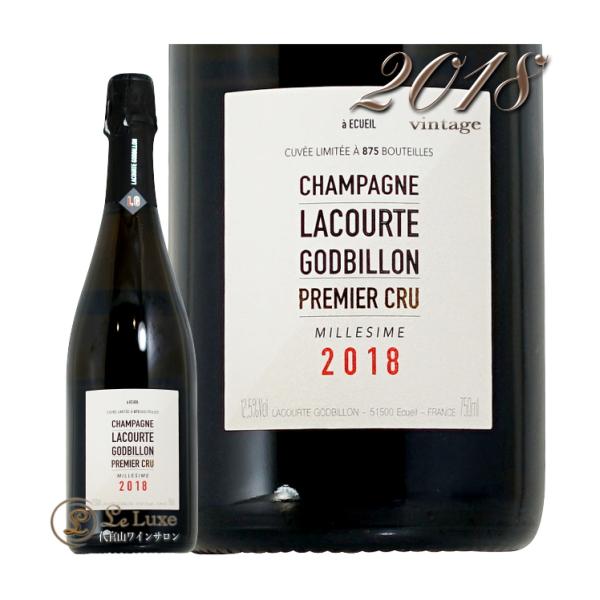 2018 ミレジム プルミエ クリュ エクストラ ブリュット シャンパーニュ ラクルト ゴドビヨン ...