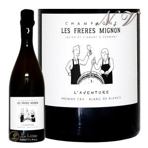 送料無料 シャンパーニュ エンクリ ミレジメ ブラン ド グラン クリュ