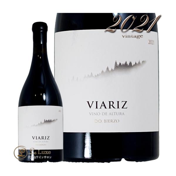 2021 ビアリス ボデガス ビアリス ラウル ペレス 正規品 赤ワイン スペイン 750ml Ra...