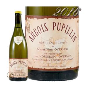 2016 アルボワ ピュピラン シャルドネ ピエール オヴェルノワ 辛口 白ワイン 750ml  Emmanuel Houillon & Pierre Overnoy Arbois Pupillin Chardonnay｜leluxewine