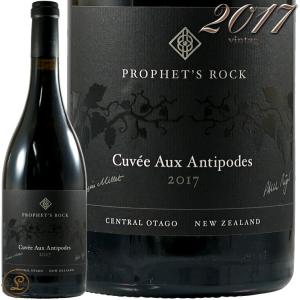 オルネライア 2010年 25周年記念ボトル 750ml 箱なし（赤ワイン
