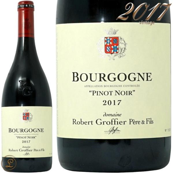 2020 ブルゴーニュ ピノ ノワール ロベール グロフィエ 正規品 ルージュ 赤ワイン 辛口 75...