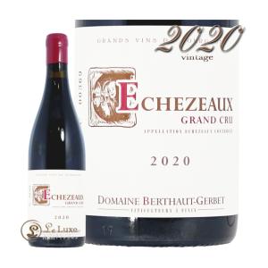 2020 グラン エシェゾー クリュ グロ フレール エ スール 赤ワイン